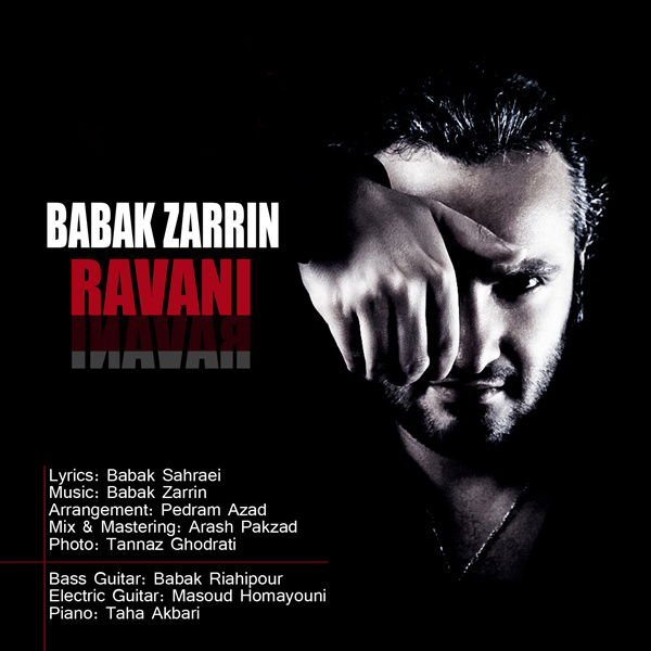 Babak Zarrin - Ravani
