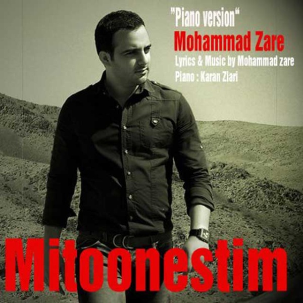 Mohammad Zare - Mitoonestim