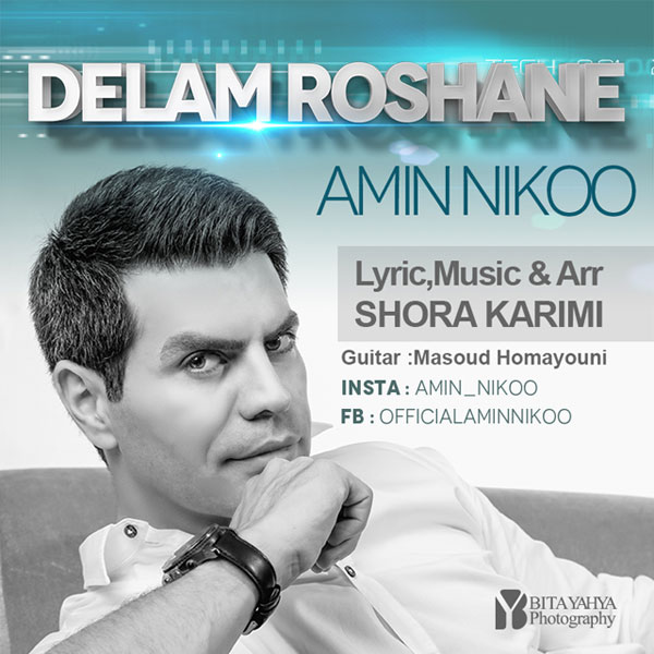 Amin Nikoo - Delam Roshane