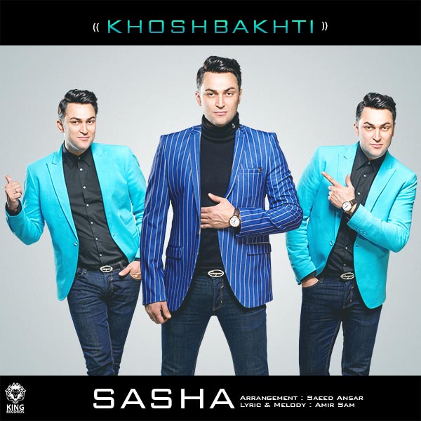 Sasha-20-20Khoshbakhti