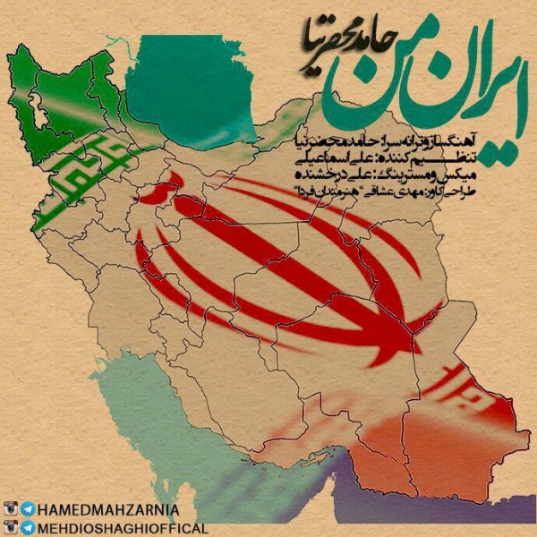 Hamed-Mahzarnia-Irane-Man
