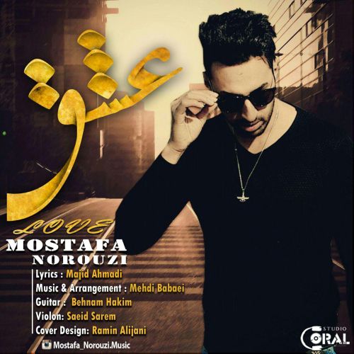 Mostafa-Norouzi-Eshgh